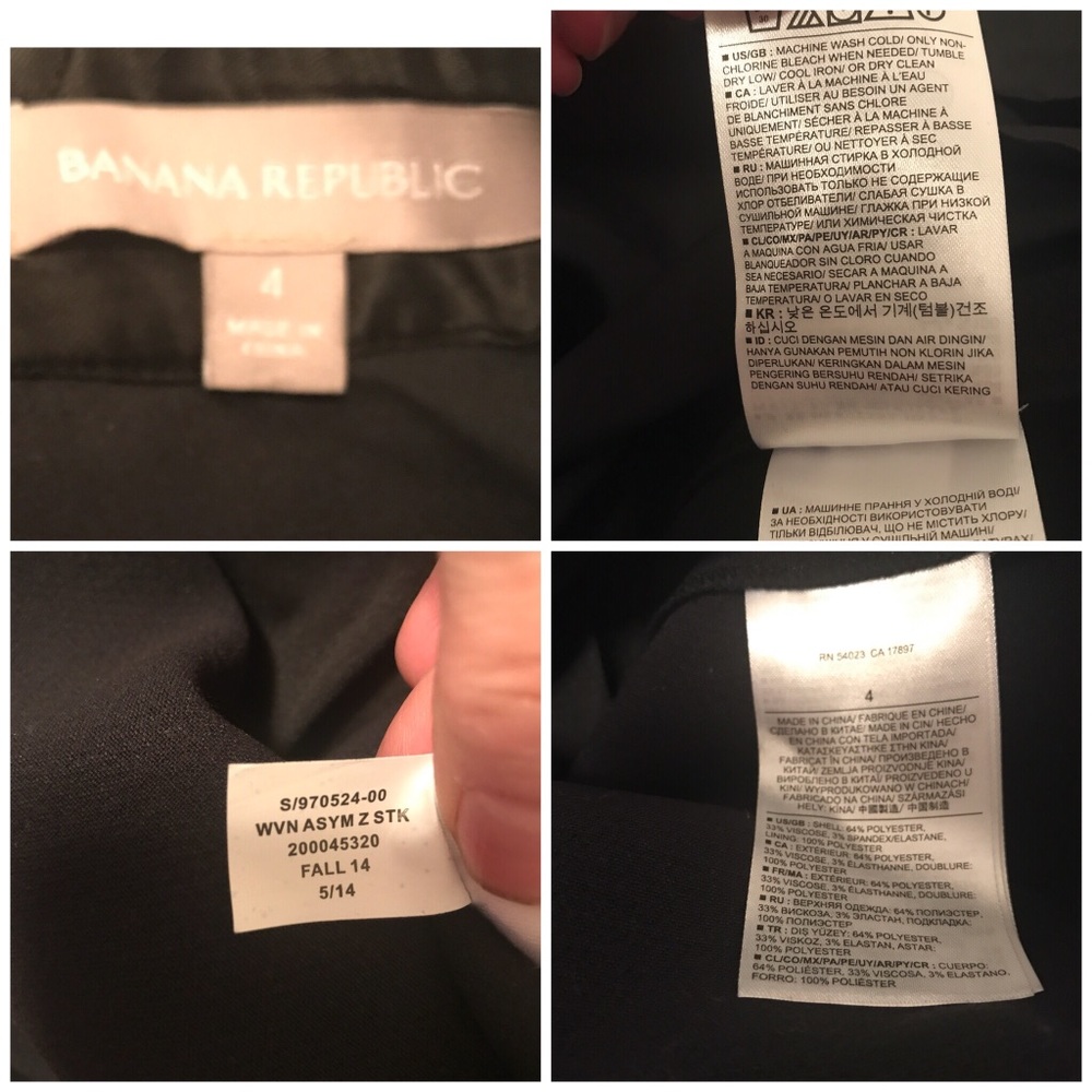 Banana Republic Black Boucle Side Zip Skirt-4 - Picture 8 of 8